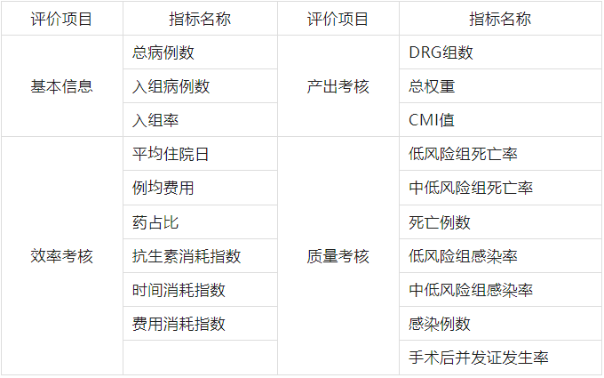 微信圖片_20231109151236.png 微信圖片_20231109151236.png