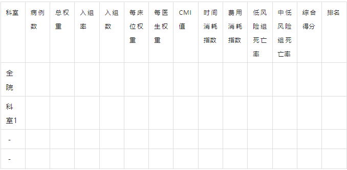 微信圖片_20231109151230.png 微信圖片_20231109151230.png