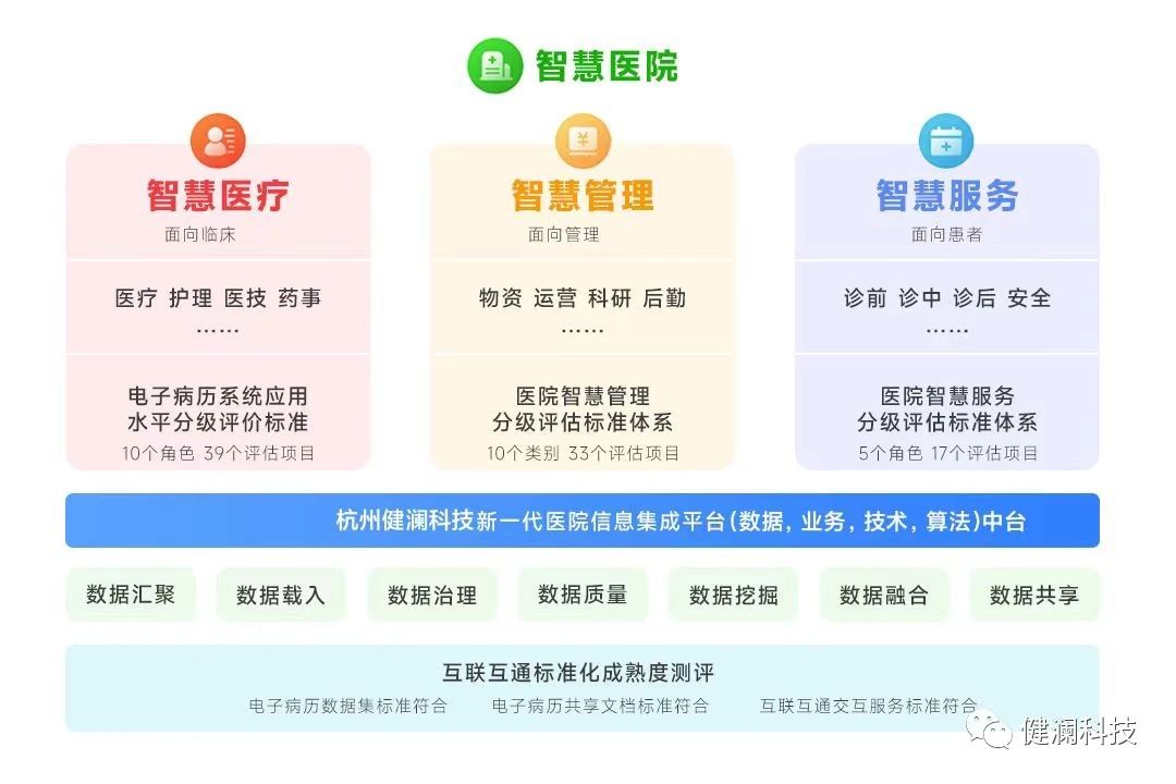 微信圖片_20231205161237.jpg 微信圖片_20231205161237.jpg