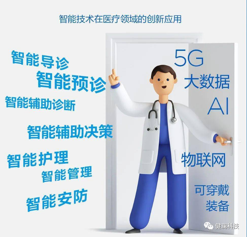 微信圖片_20231205161259.png 微信圖片_20231205161259.png