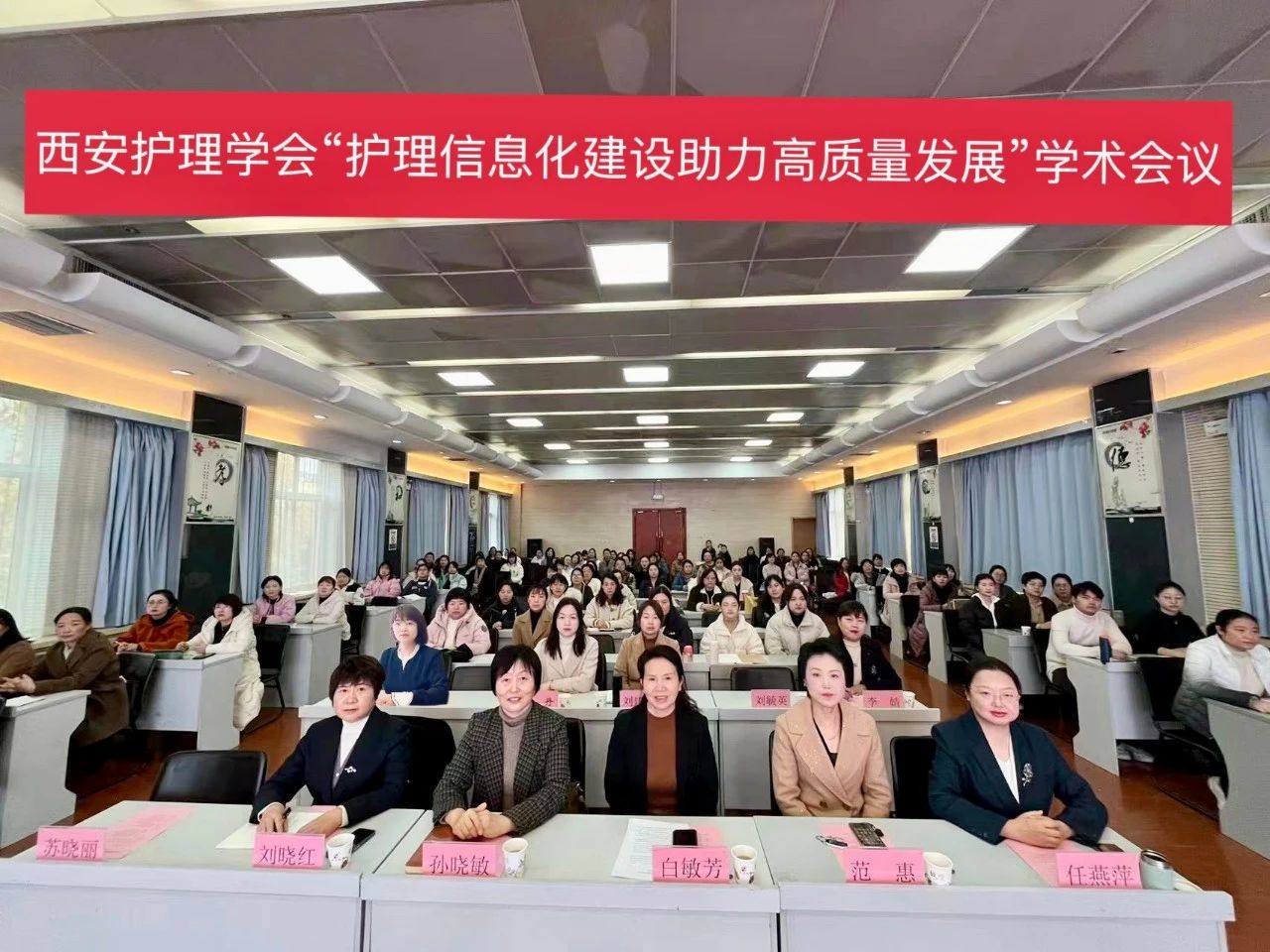 微信圖片_20231201142425.jpg 微信圖片_20231201142425.jpg