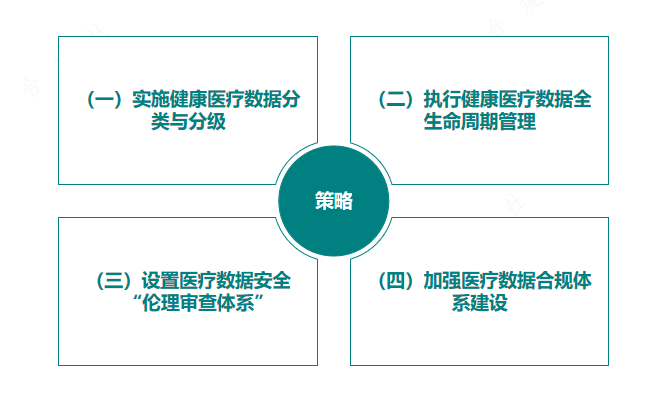 微信圖片_20231218102033.png 微信圖片_20231218102033.png