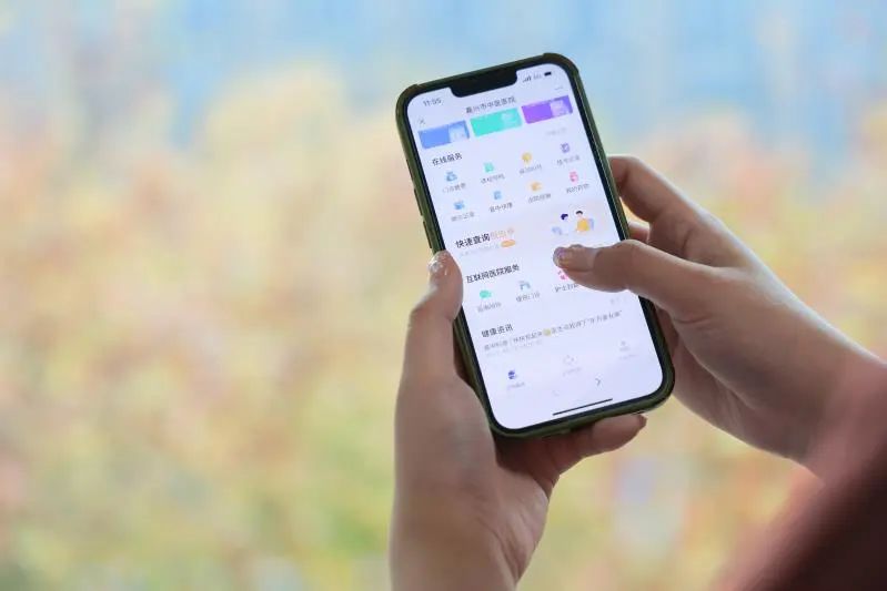 微信圖片_20230203144727.jpg 微信圖片_20230203144727.jpg