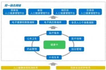 微信圖片_20230203163916.jpg 微信圖片_20230203163916.jpg