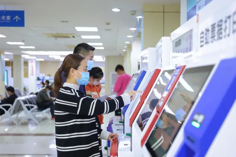 微信圖片_20230203144720.jpg 微信圖片_20230203144720.jpg