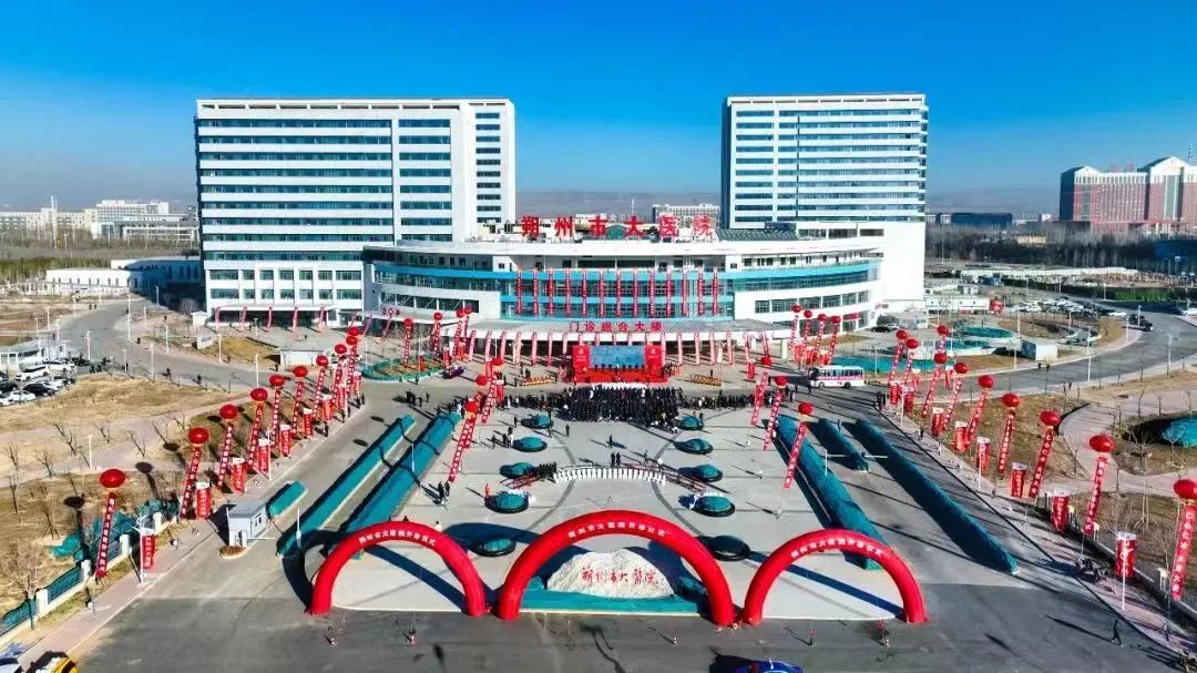 微信圖片_20230216094615.jpg 微信圖片_20230216094615.jpg