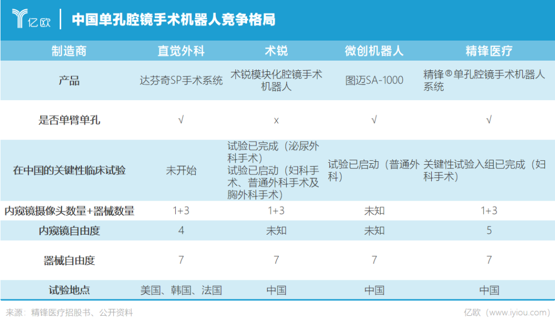 微信圖片_20230213085102.png 微信圖片_20230213085102.png