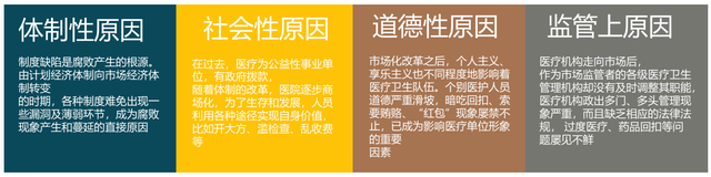 微信圖片_20230203163843.png 微信圖片_20230203163843.png