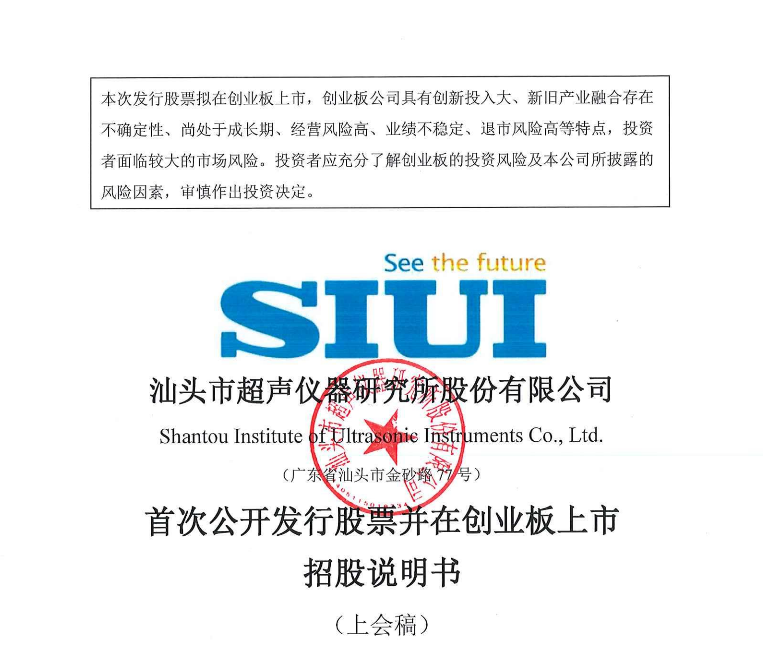 微信圖片_20230321084650.png 微信圖片_20230321084650.png