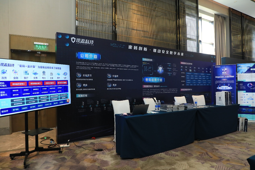 微信圖片_20230302150413.png 微信圖片_20230302150413.png