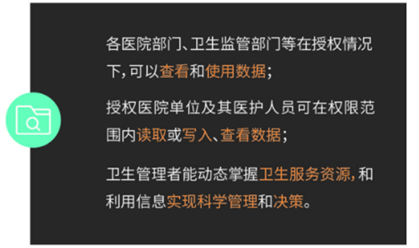 微信圖片_20230302150445.png 微信圖片_20230302150445.png