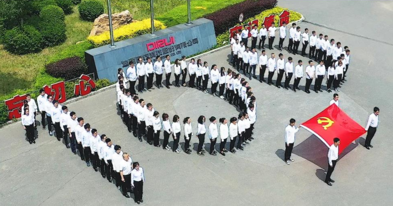 微信圖片_20230319192639.png 微信圖片_20230319192639.png