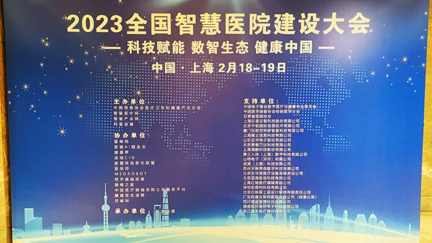 微信圖片_20230302150408.png 微信圖片_20230302150408.png