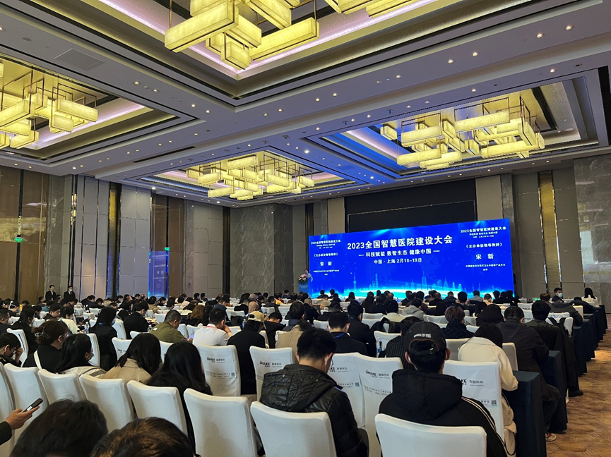 微信圖片_20230302150430.png 微信圖片_20230302150430.png