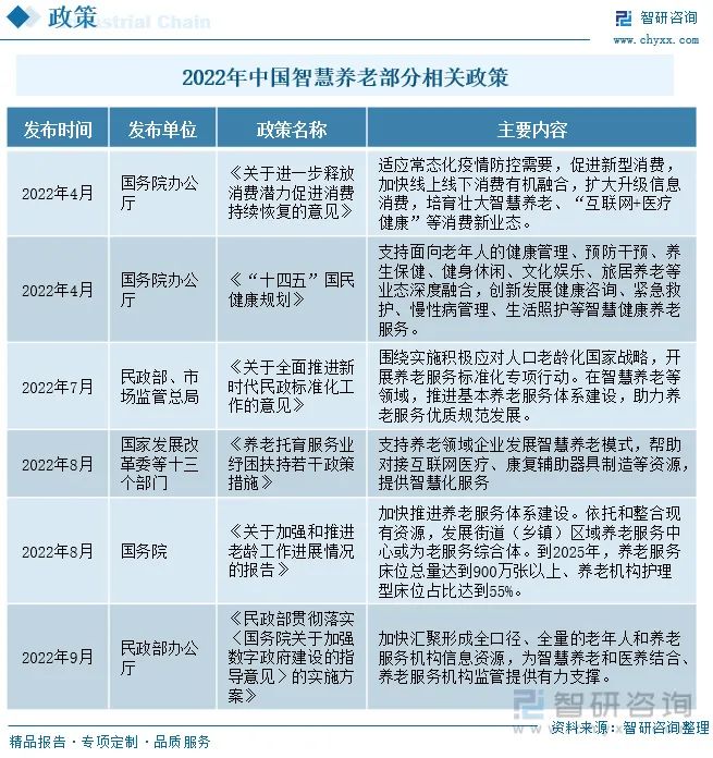 微信圖片_20230302203219.jpg 微信圖片_20230302203219.jpg