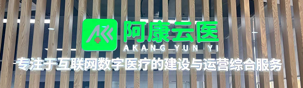 微信圖片_20230307120843.png 微信圖片_20230307120843.png