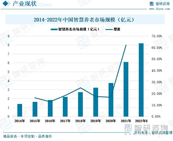 微信圖片_20230302203115.jpg 微信圖片_20230302203115.jpg