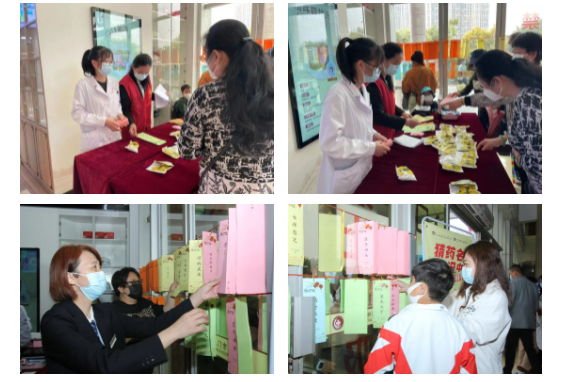 QQ瀏覽器截圖20230329201758.png QQ瀏覽器截圖20230329201758.png