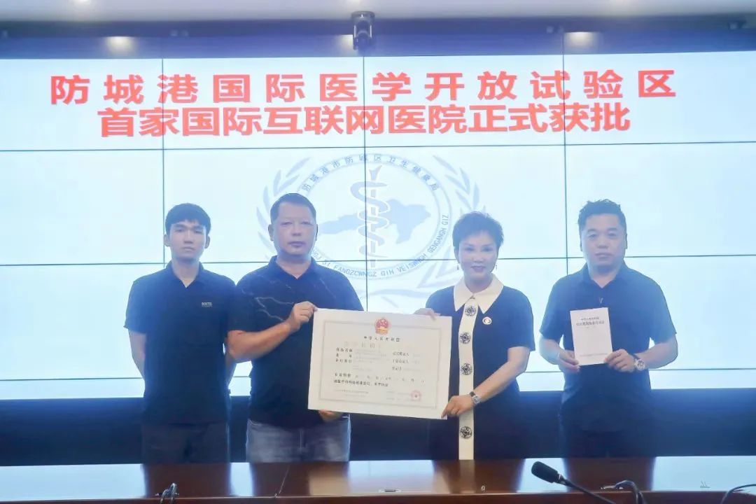 微信圖片_20230307120925.jpg 微信圖片_20230307120925.jpg