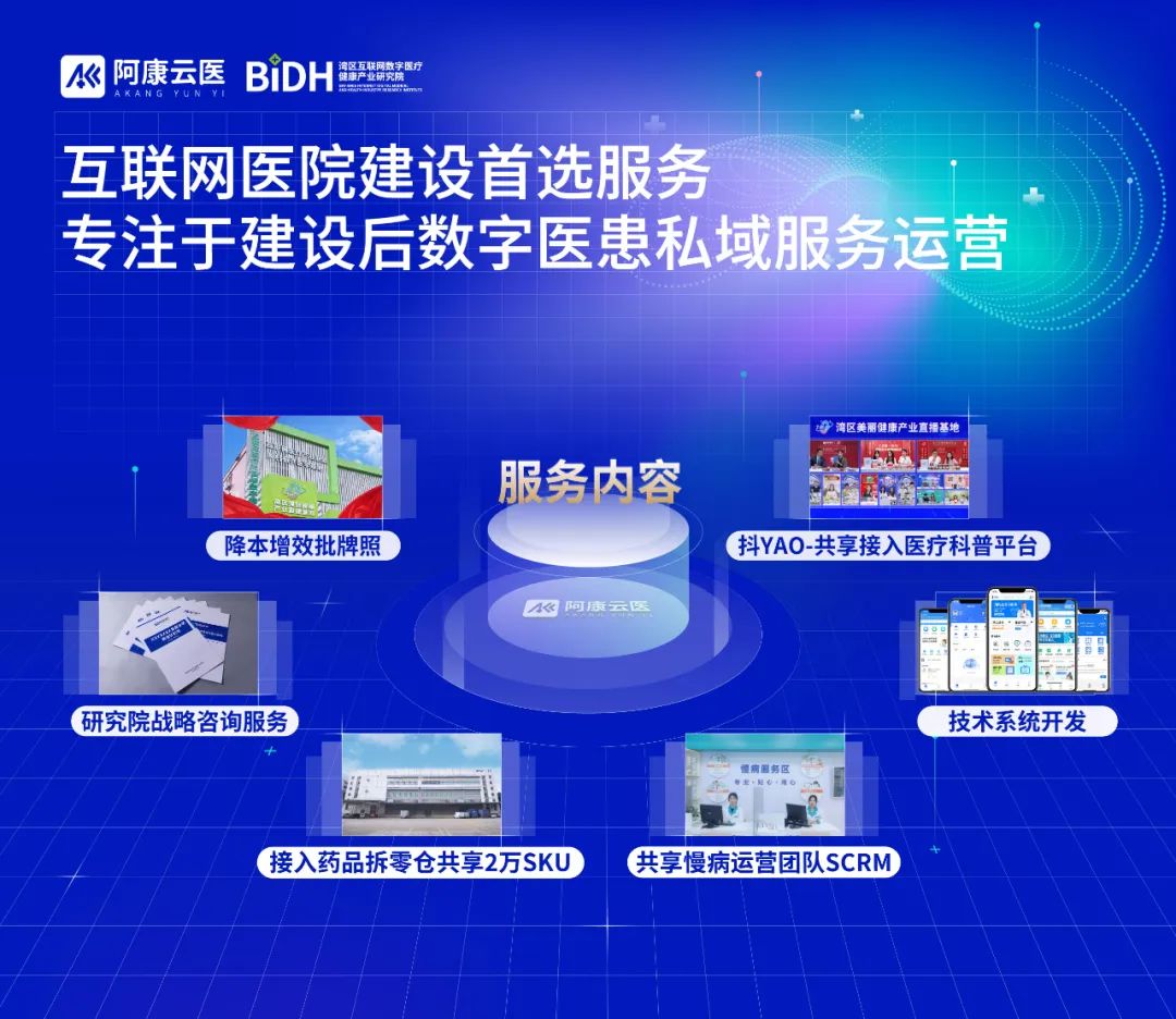 微信圖片_20230307120915.jpg 微信圖片_20230307120915.jpg