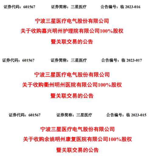 微信圖片_20230405165346.png 微信圖片_20230405165346.png