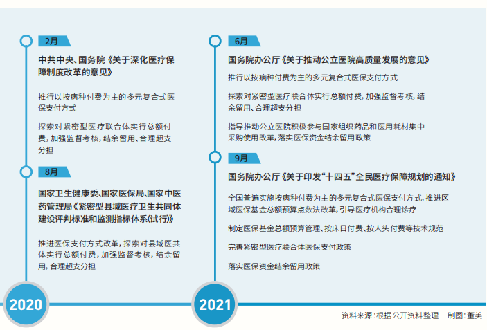 微信圖片_20230427143833.png 微信圖片_20230427143833.png