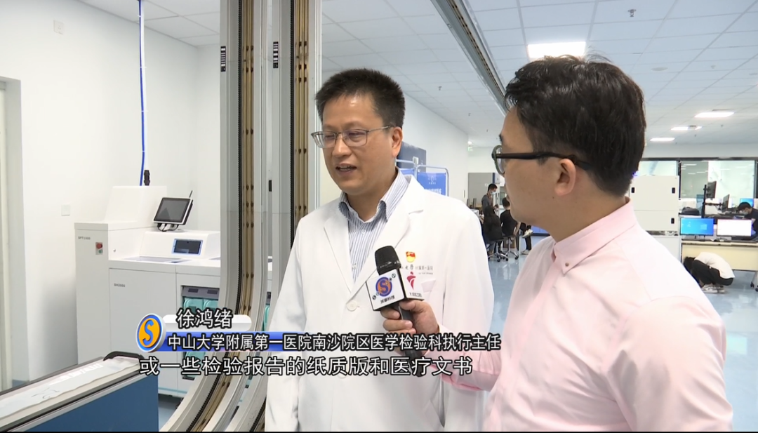 微信圖片_20230403151107.png 微信圖片_20230403151107.png