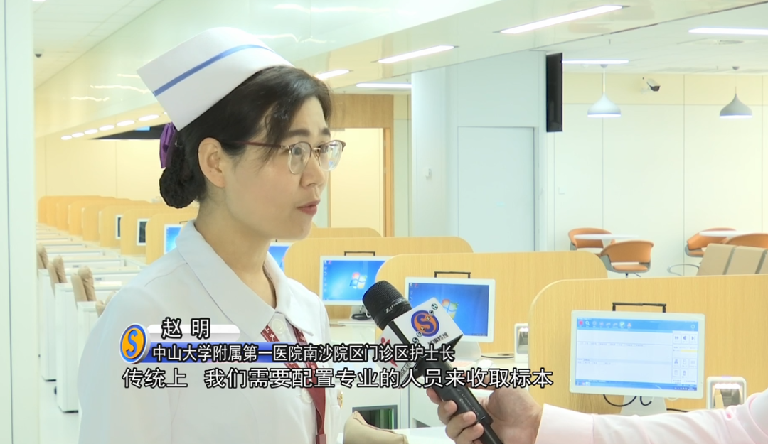 微信圖片_20230403151102.png 微信圖片_20230403151102.png