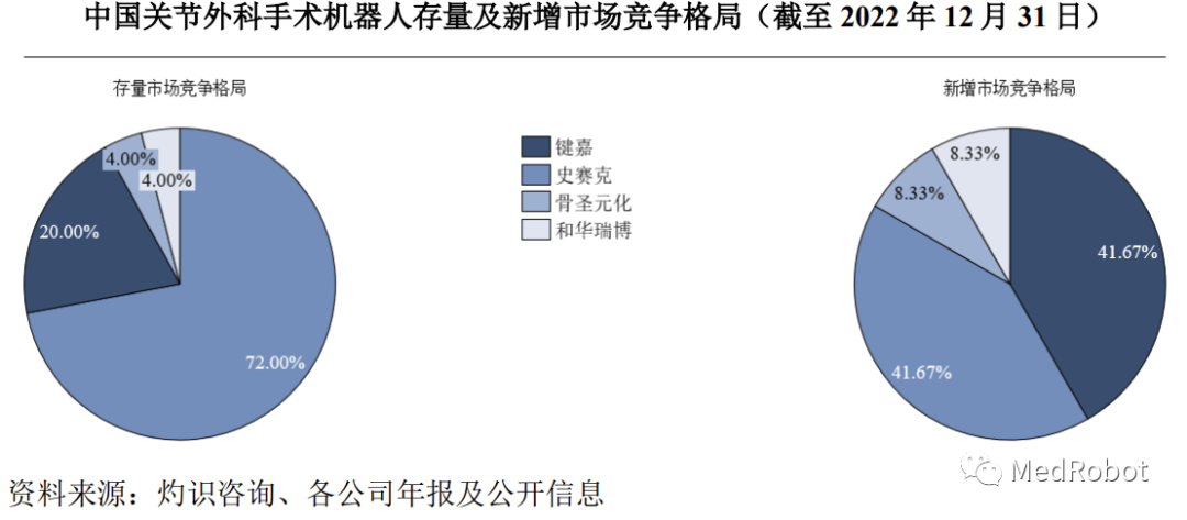 微信圖片_20230404093936.png 微信圖片_20230404093936.png