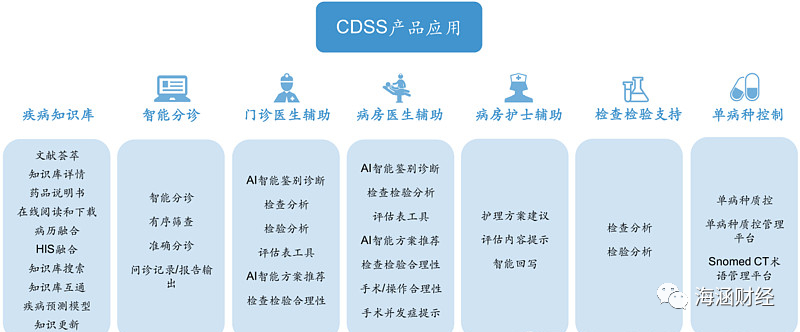 微信圖片_20230413133206.png 微信圖片_20230413133206.png