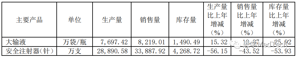 微信圖片_20230518205023.png 微信圖片_20230518205023.png