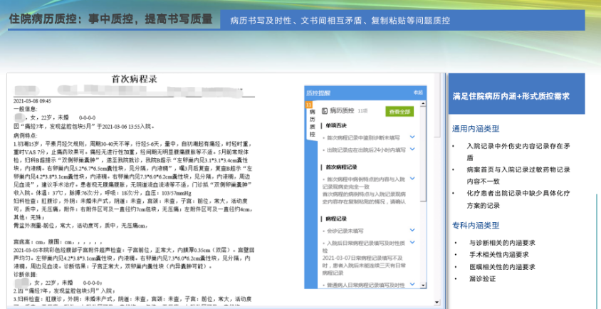 QQ瀏覽器截圖20230521215054.png QQ瀏覽器截圖20230521215054.png