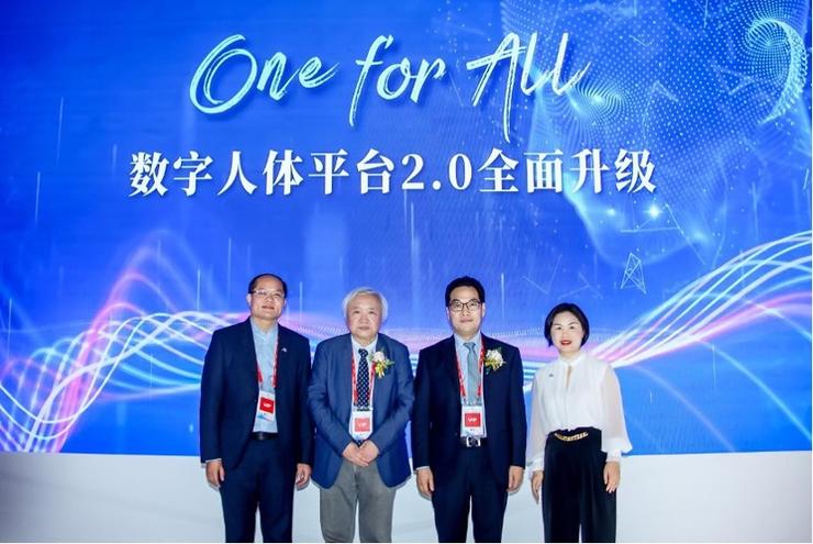 醫(yī)療AI新階段：從數(shù)字心明星產(chǎn)品，到數(shù)字人體AI平臺