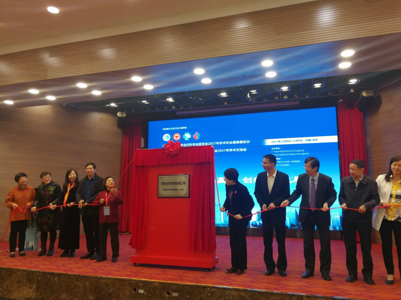 微信圖片_20230525210423.png 微信圖片_20230525210423.png