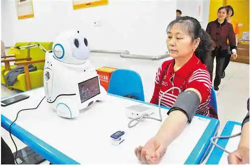 微信圖片_20230508163536.jpg 微信圖片_20230508163536.jpg