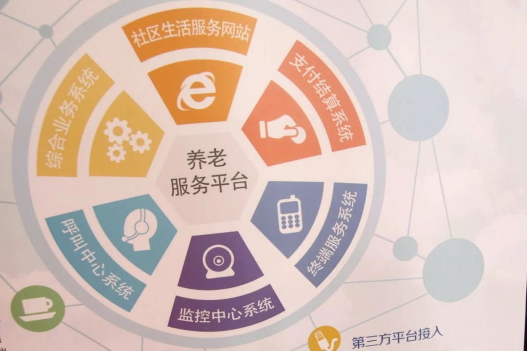 微信圖片_20230605101531.png 微信圖片_20230605101531.png