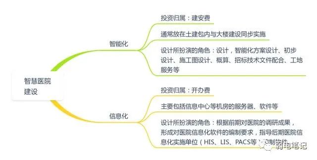 微信圖片_20230610160332.jpg 微信圖片_20230610160332.jpg