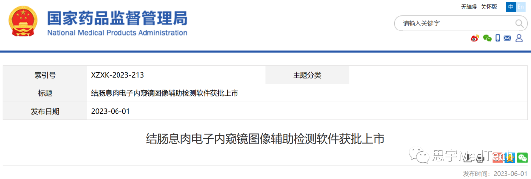 640 (5).png 640 (5).png