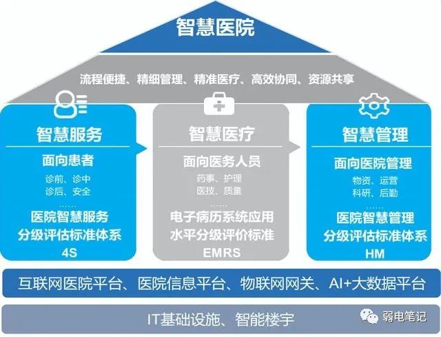 微信圖片_20230610160322.jpg 微信圖片_20230610160322.jpg