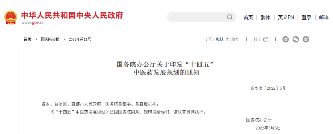 640 (22).png 640 (22).png