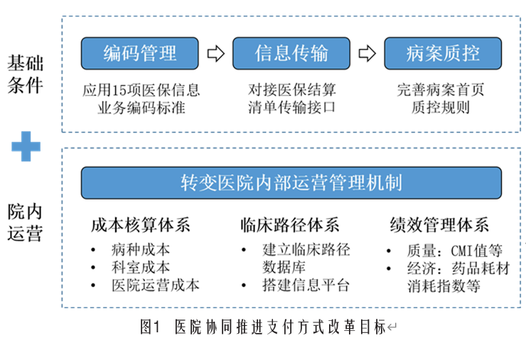 640 (14).png 640 (14).png