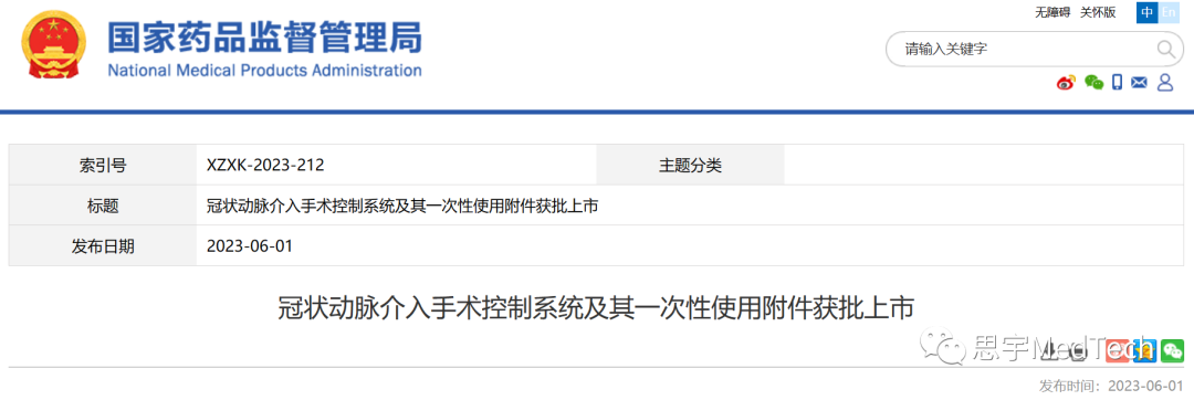 640 (4).png 640 (4).png