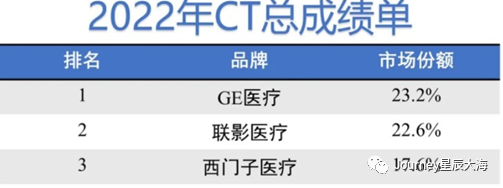 微信圖片_20230625165601.png 微信圖片_20230625165601.png