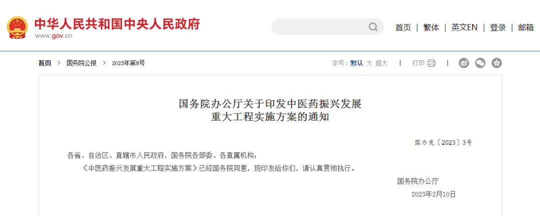 640 (21).png 640 (21).png