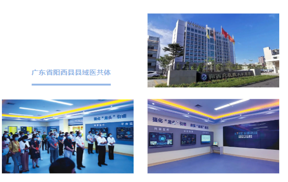 QQ瀏覽器截圖20230727102549.png QQ瀏覽器截圖20230727102549.png