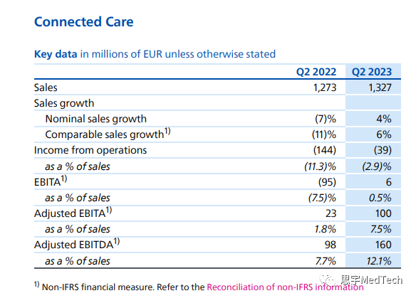 微信圖片_20230726161902_1.png 微信圖片_20230726161902_1.png