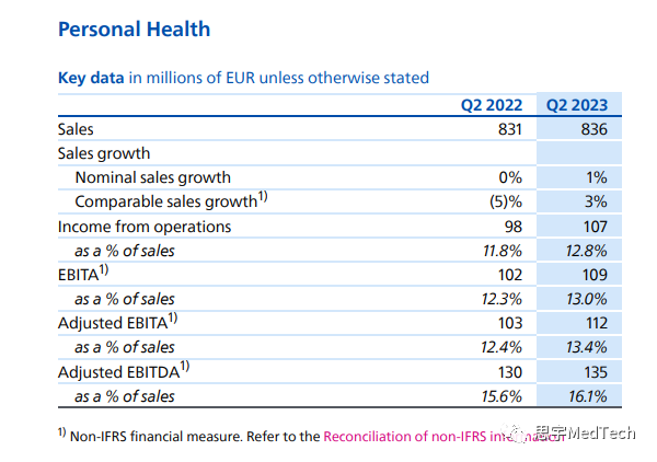 微信圖片_20230726161902_2.png 微信圖片_20230726161902_2.png