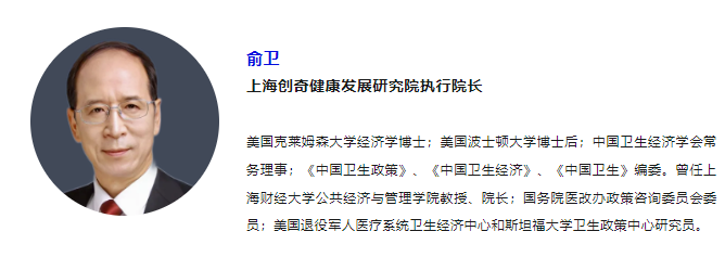 QQ瀏覽器截圖20230731083356.png