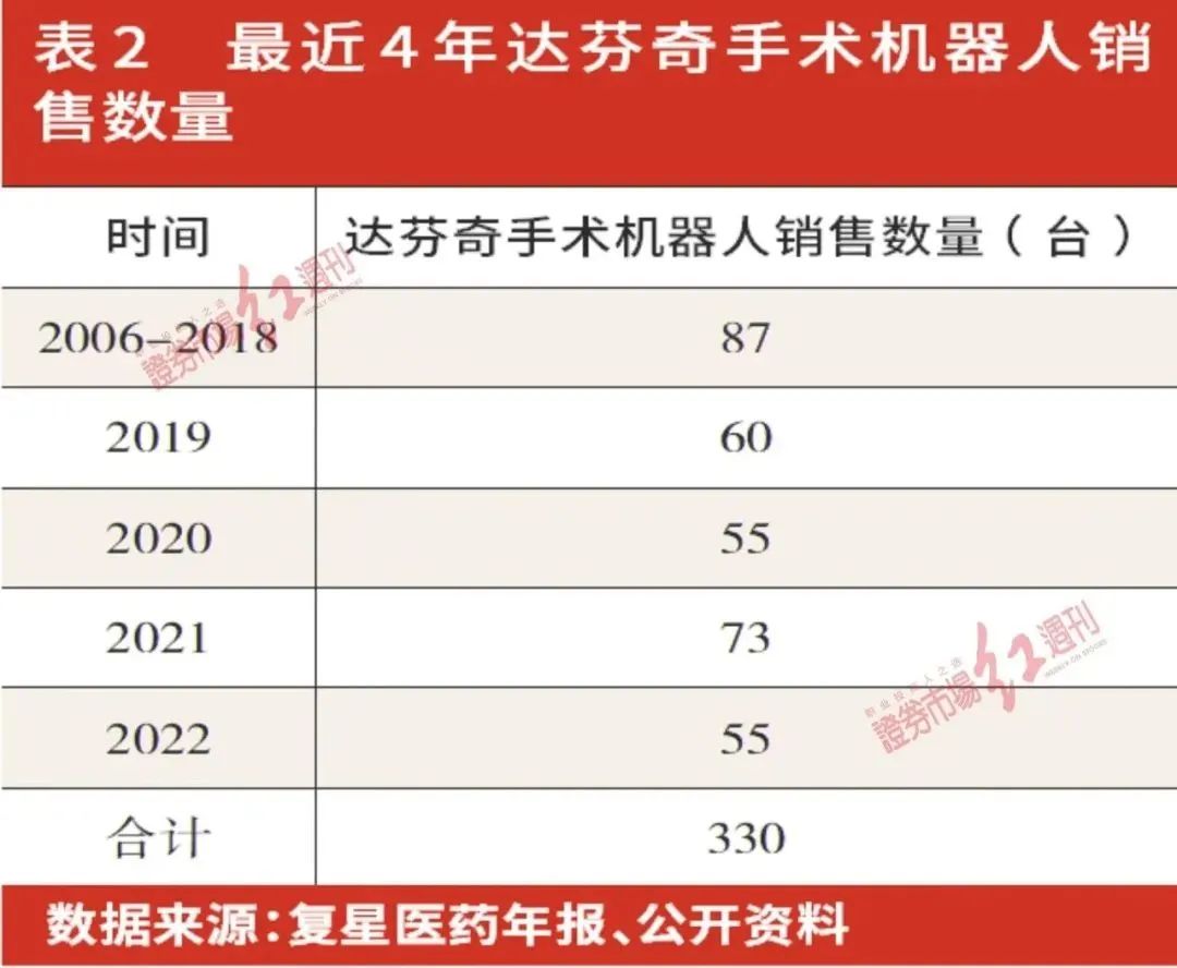 微信圖片_20230721163826.jpg 微信圖片_20230721163826.jpg