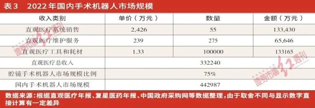 微信圖片_20230721163825.jpg 微信圖片_20230721163825.jpg